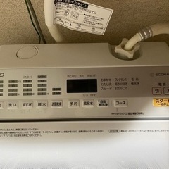Panasonic 洗濯機　8kgの画像