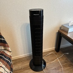 タワーファン　Pro BRreeze