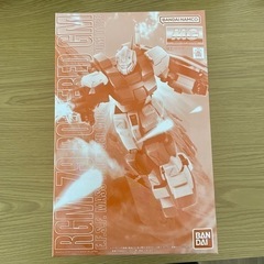 ガンプラ　mgパワードジム