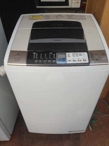 HITACHI 日立洗濯乾燥機 BW-D7MV 7.0kg 家電 無料配達有り(地域限定)