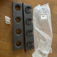 ロッドハンガー4連　BMO