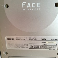 TOSHIBA テレビの画像