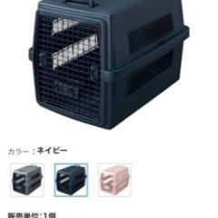 洗車カード 30000円分 金枡石油（カネマス）