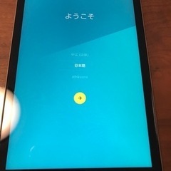NEC LaVie Tab S PC-TS708T1Wの画像