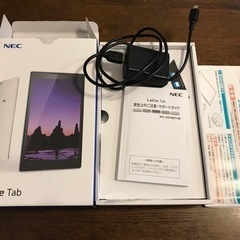 NEC LaVie Tab S PC-TS708T1Wの画像