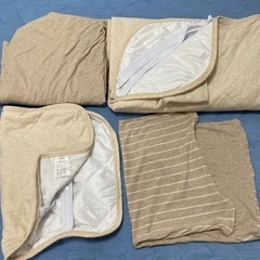 【受付終了】シングル 寝具カバー(ベージュ)