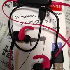 （商談中）ワイヤレスイヤホン（赤色）