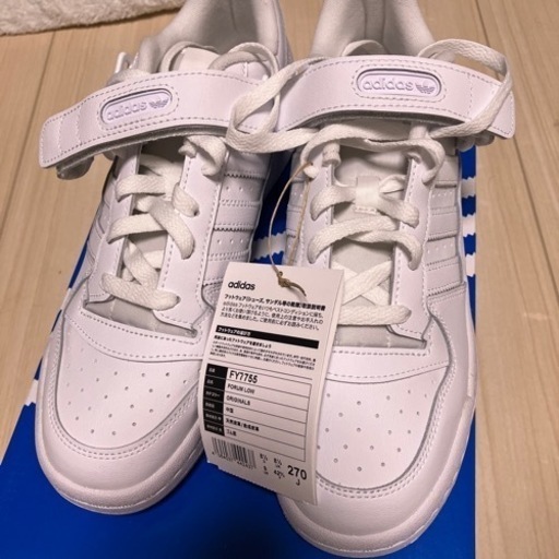 adidas フォーラム　オールホワイト