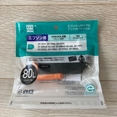 エコリカインクカートリッジの画像