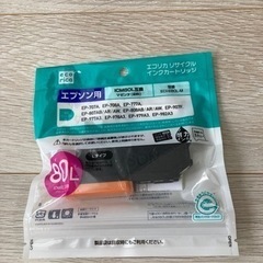 エコリカインクカートリッジの画像