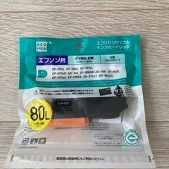 エコリカインクカートリッジの画像