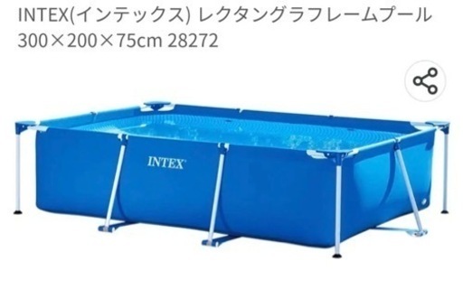 プール　INTEX  1回のみ使用　フタ付