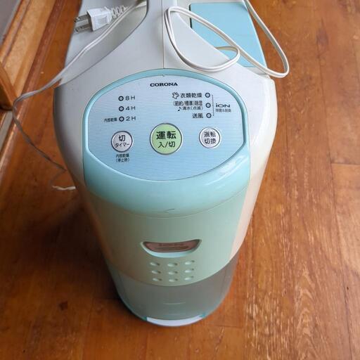 除湿機