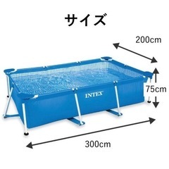プール　INTEX  1回のみ使用　フタ付の画像