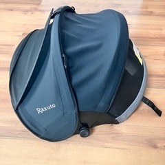 Aprica Raxuto チャイルドシート　帆　サンシェード
