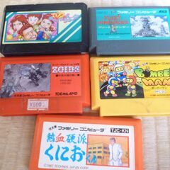 中古　ファミコンカセット２５本　訳難アリの画像
