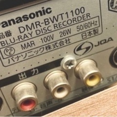 【美品3点セット売り】2014年製32型液晶テレビ・ブルーレイレコーダー・テレビ台・正規品リモコンの画像