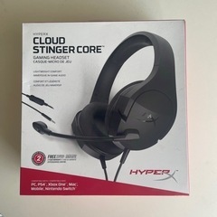 【未使用】cloud stinger core  箱は開封済み