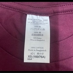 未使用品　AC⚡︎DC tシャツ　ACDC ロック　パンクの画像