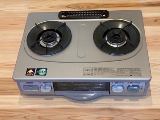 ガスコンロ　パロマ社製　都市ガス用