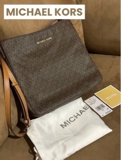 Michael Kors シグネチャーロゴ ショルダーバッグ