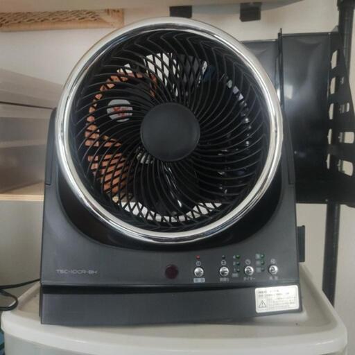 キャンセルの為再出品　首振りサーキュレーター　リモコン付き　お値引き可