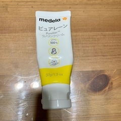 メデラ　ピュアレーン　ラノリンクリーム　乳頭保護