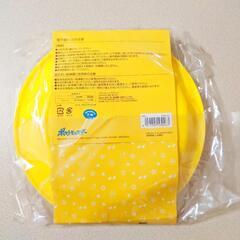 新品 スケーター プレート 4個セット プラスチック製 21cm ピカチュウの画像