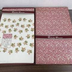 【差し上げます】 未使用　フラノシーツ　130cm×230cm　...