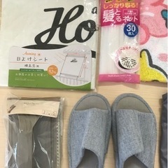 お譲り先決まりました！日用品 スリッパ  お掃除用品 シリコンラップ タオル  12点セットの画像