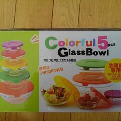 COLORFUL GLASS カラフルグラス5ピース