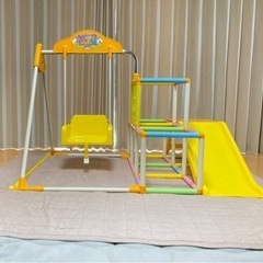 【価格見直しました】子供用のジャングルジム、ブランコ、すべり台付き