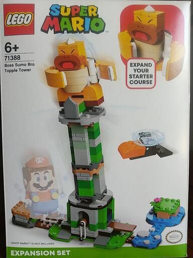 レゴ マリオ