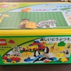 レゴブロック　まとめて(セット)