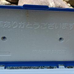 明治牛乳瓶入れ物の画像