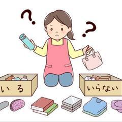 新学期前に！お子さん机やスペース周りを整理しませんか？