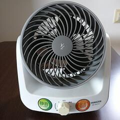 山善サーキュレーター