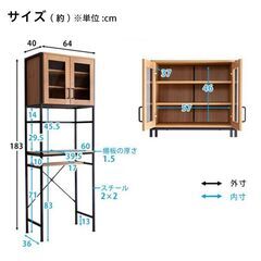 【値段交渉応じます】食器棚2個の画像