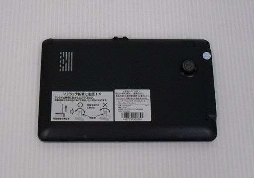 ダイアモンドヘッド 7インチワンセグドライブレコーダーナビゲーション OT-DN703K 未使用品