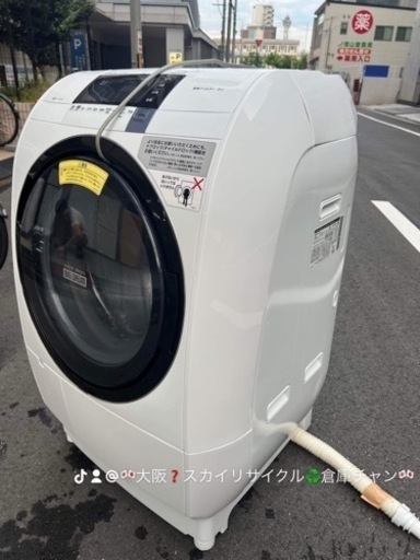?‍♀️☘️大阪市内配達設置無料?‍♀️日立ドラム洗濯機乾燥機付き　10/6?保証有り