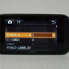Canon 1410万画素コンパクトデジカメ IXY10S 2010年モデルの画像