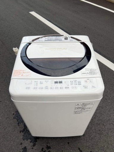 ?‍♀️☘️大阪市内配達設置無料?‍♀️東芝洗濯機　6キロ?保証有り