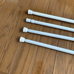 突っ張り棒…色々4本の画像