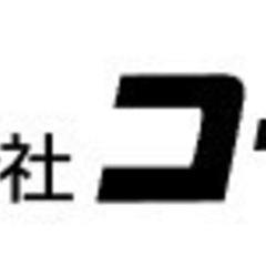 ガーデンシティ出西イシン平屋展示場の画像