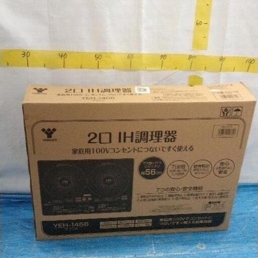 0819-069 YAMAZEN YEH-1456 IHヒーター