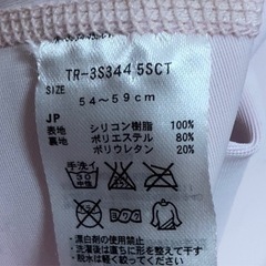 スイミングキャップ＆スイミングゴーグルセットの画像