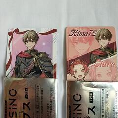 VOISING  ボイシング　ひま72　りうらの画像