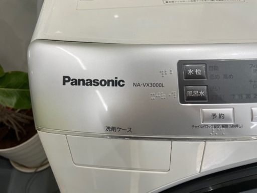 【美品】Panasonic 全自動洗濯機 NA-VX3000L 9kg ダンシング洗浄 ドラム型洗濯機 ドラム式電気洗濯乾燥機 ヒート