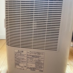 【 除湿、衣類乾燥機  】引取り予定者決まりましたの画像