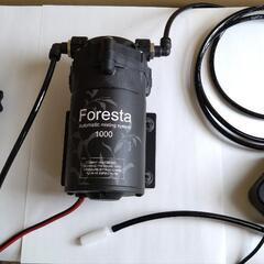 爬虫類関連】Foresta ミストシステム